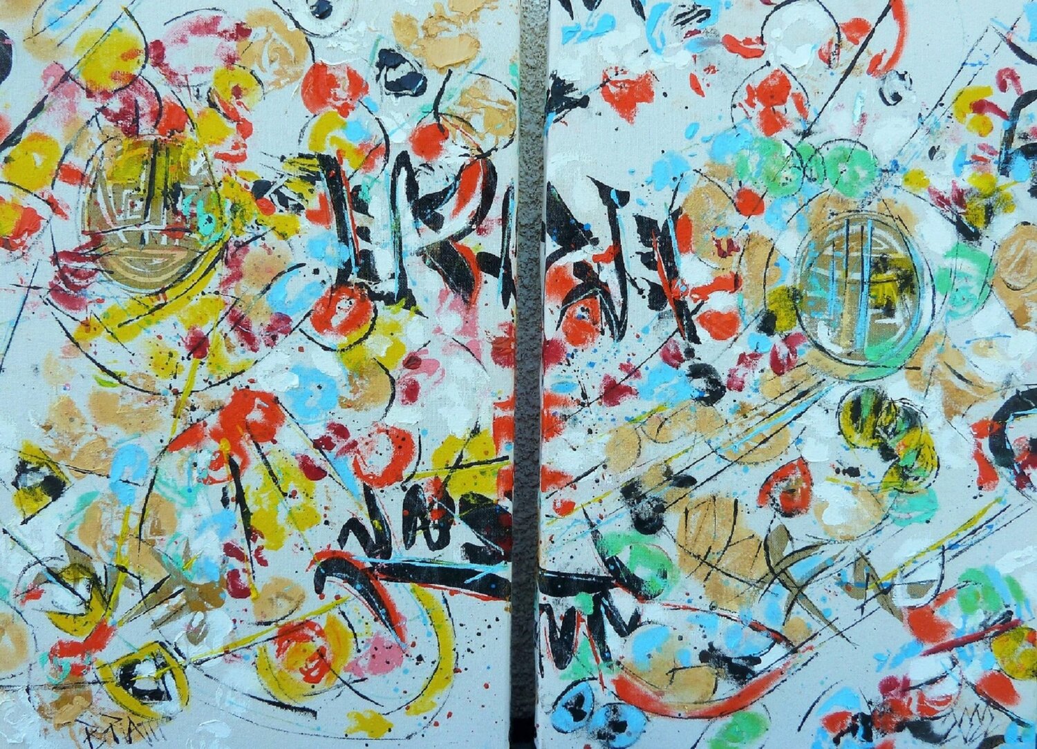 "Petit fouillis" diptyque Barbara Piatti