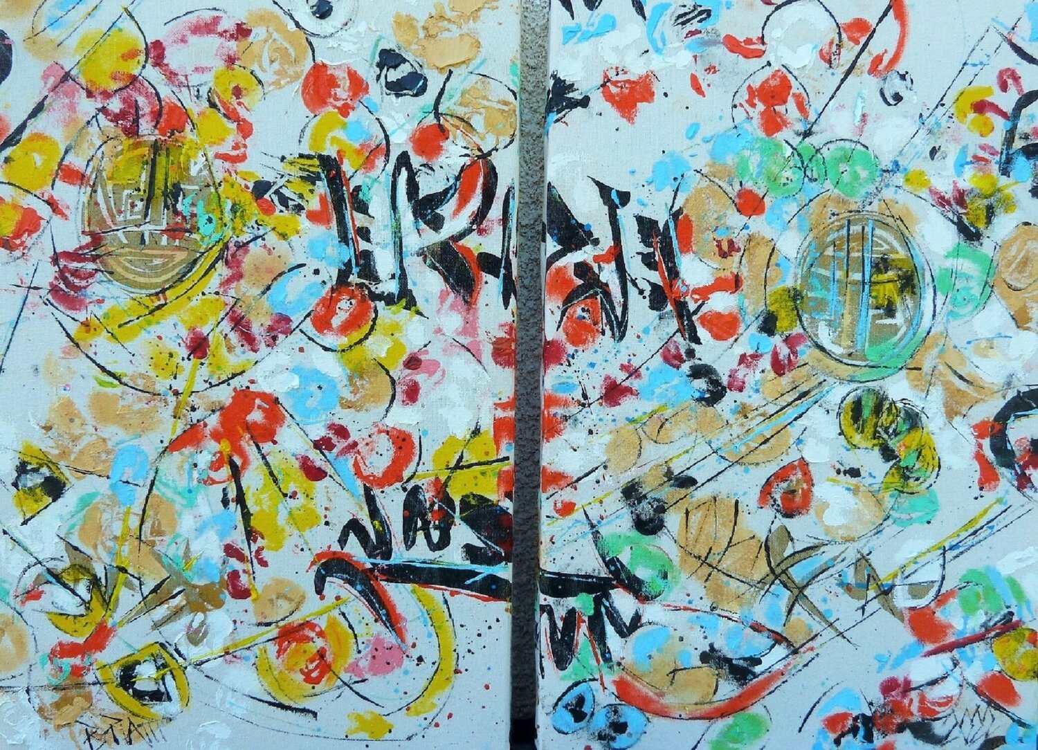 "Petit Fouillis" diptyque Barbara Piatti