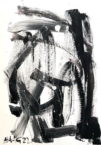 What Are You Up To 2 by Christel Haag, Work on Paper for Sale on Singulart