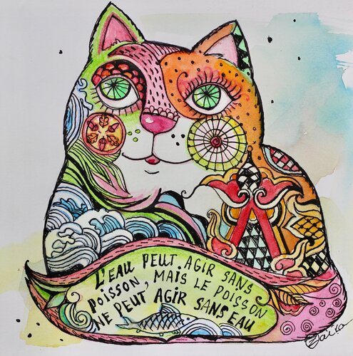 chat proverbe 1 van Oxana Zaika, Werk op papier te koop op Singulart