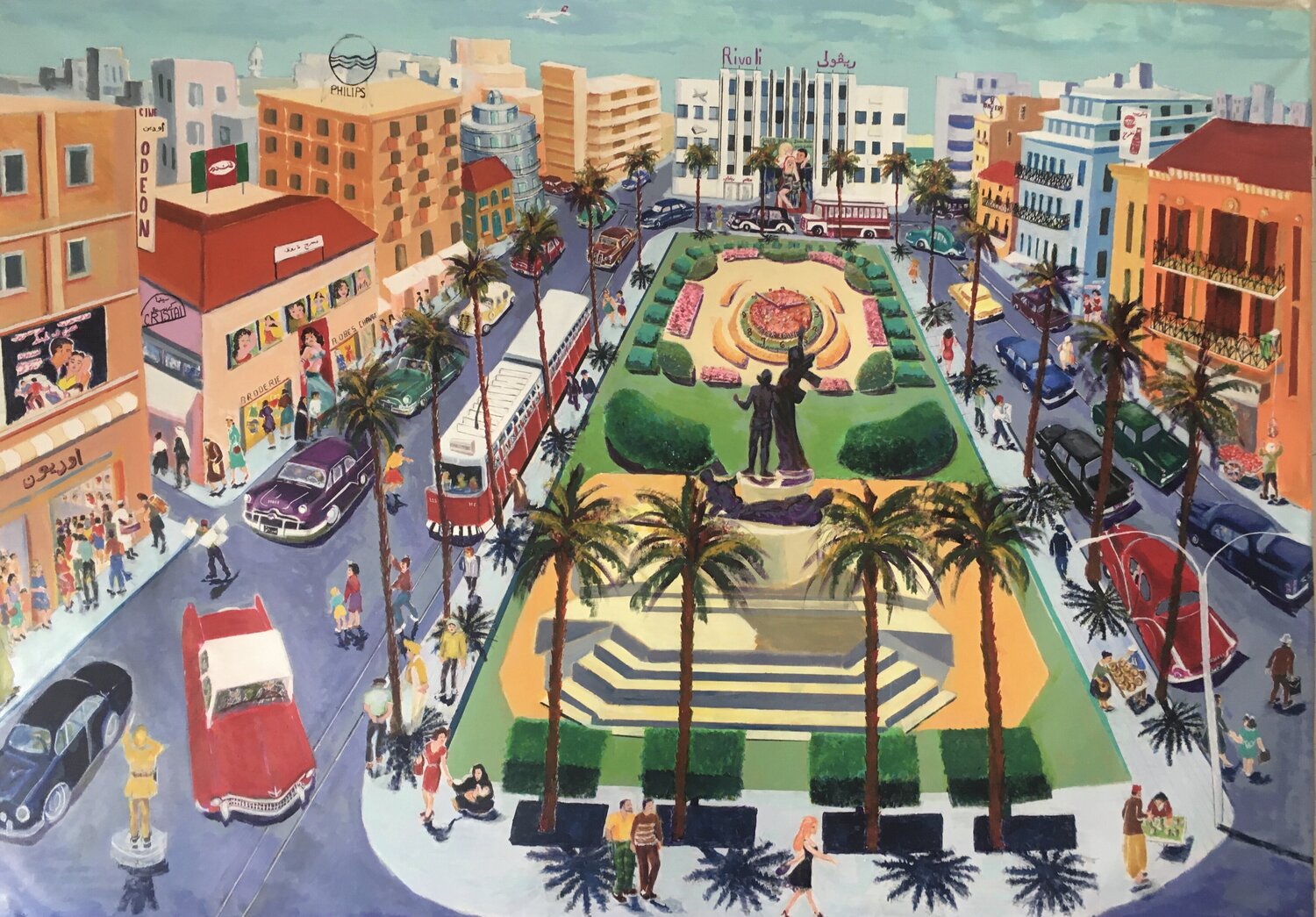 Downtown Beirut in th60’s. Ayam Zaman al Jamil. Mona Asmar Hecker Originalgemälde zu verkaufen