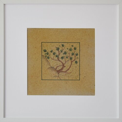 Persian Garden di Kimia Pishdadian, Pittura in vendita su Singulart