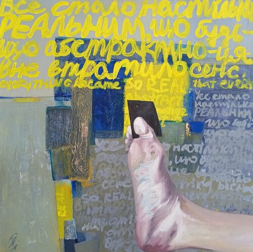 Everything became so real van Yaryna Shumska, Schilderij te koop op Singulart