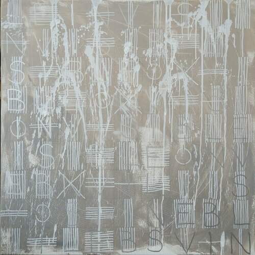 Invisible Jelena Antic