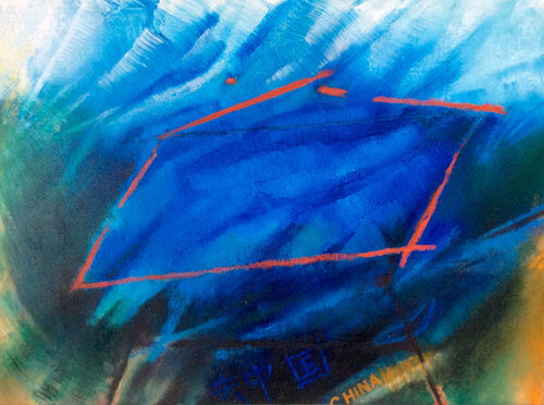 Hole in the Sky, Hole in the Ground : Going to China van Wayne Boucher, Schilderij te koop op Singulart
