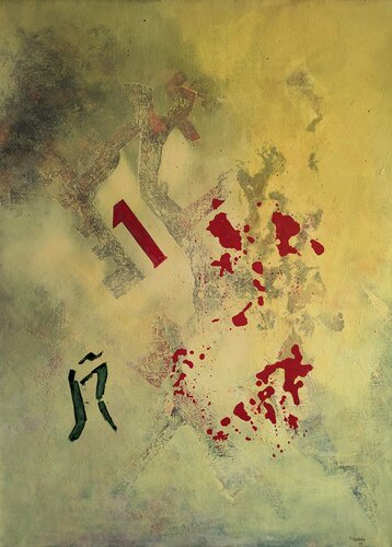 La primera del año van Tomás Castaño, Schilderij te koop op Singulart