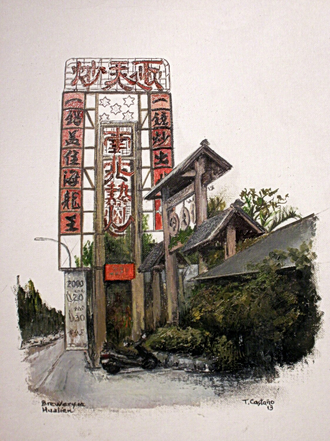 Brewery in Hualien Tomás Castaño