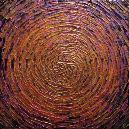 Éclat concentrique iridescent van Jonathan Pradillon, Schilderij te koop op Singulart