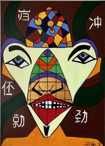 Growing power di Philippe Seigle, Pittura in vendita su Singulart