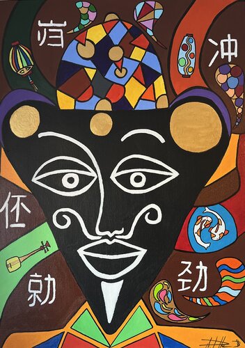 Le sage di Philippe Seigle, Pittura in vendita su Singulart