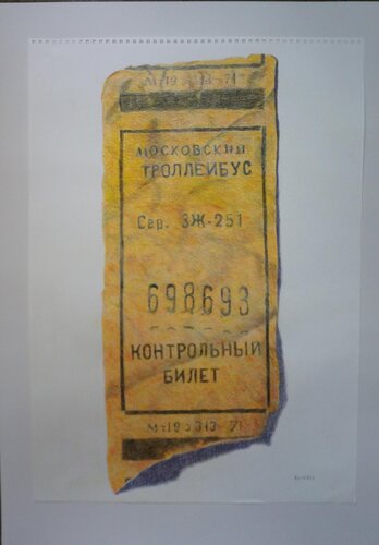 Busticket Moskau 72 by Ueli Kühni, 소묘 for Sale on Singulart