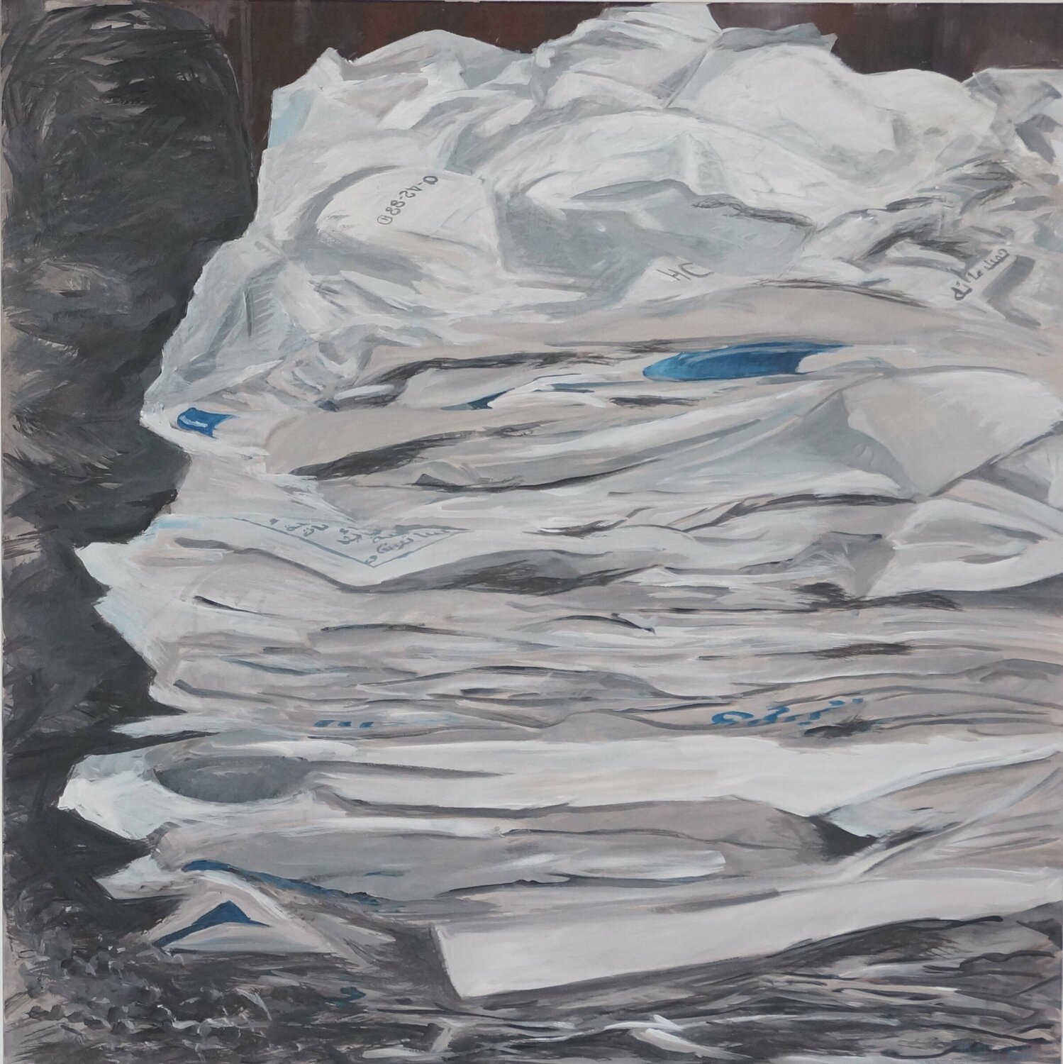 Unrat II Kairo Ueli Kühni