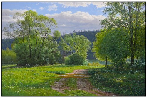 Ford across a shallow river Emil Mlynárčik