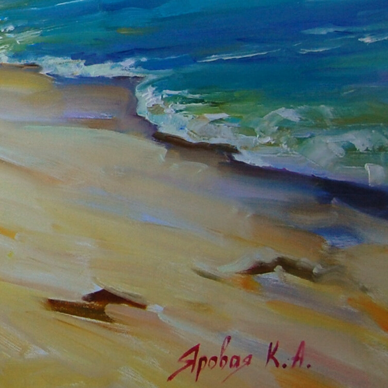 カシャノフ R.A. 油彩画「Sunny day in GoLitsino」 Sunny day on the beach by Ksenia Yarovaya (2019) : Painting
