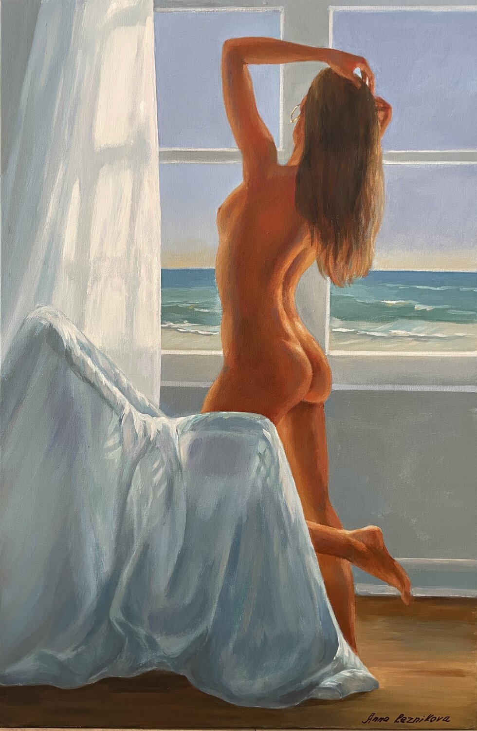 New Day Anna Reznikova