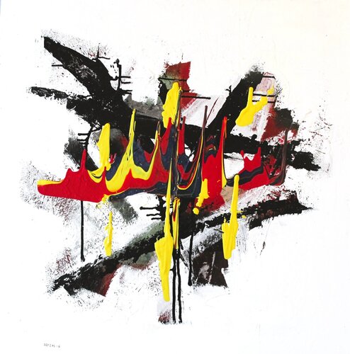 Abstraction surréaliste # 4 von Guillaume Defins, Malerei kaufen auf Singulart