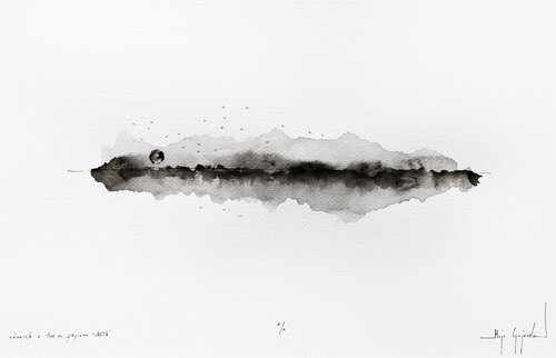 landscape (A3-Format) di Maja Gajewska, Opera su carta in vendita su Singulart