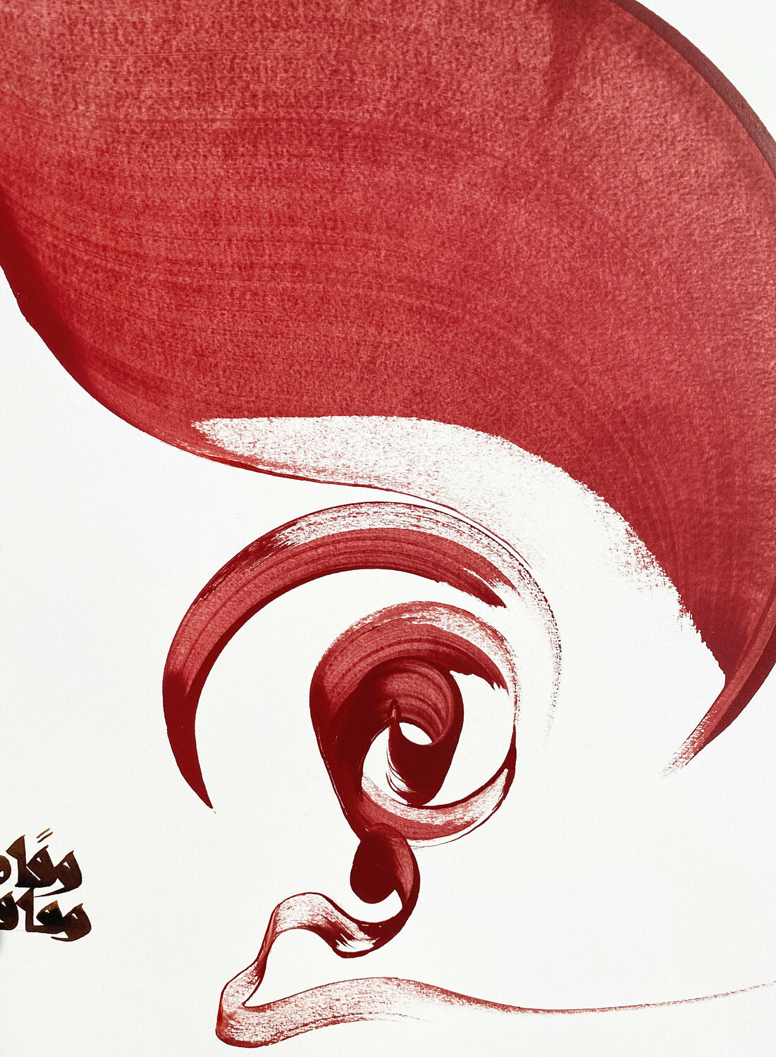Hassan Massoudy  絵画　インテリア　額縁　フランス画家 Hassan Massoudy フランス画家 絵画 額縁 インテリア 西洋風