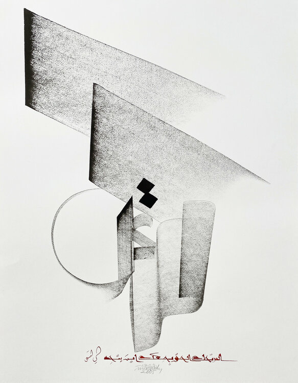 Traveller Hassan Massoudy