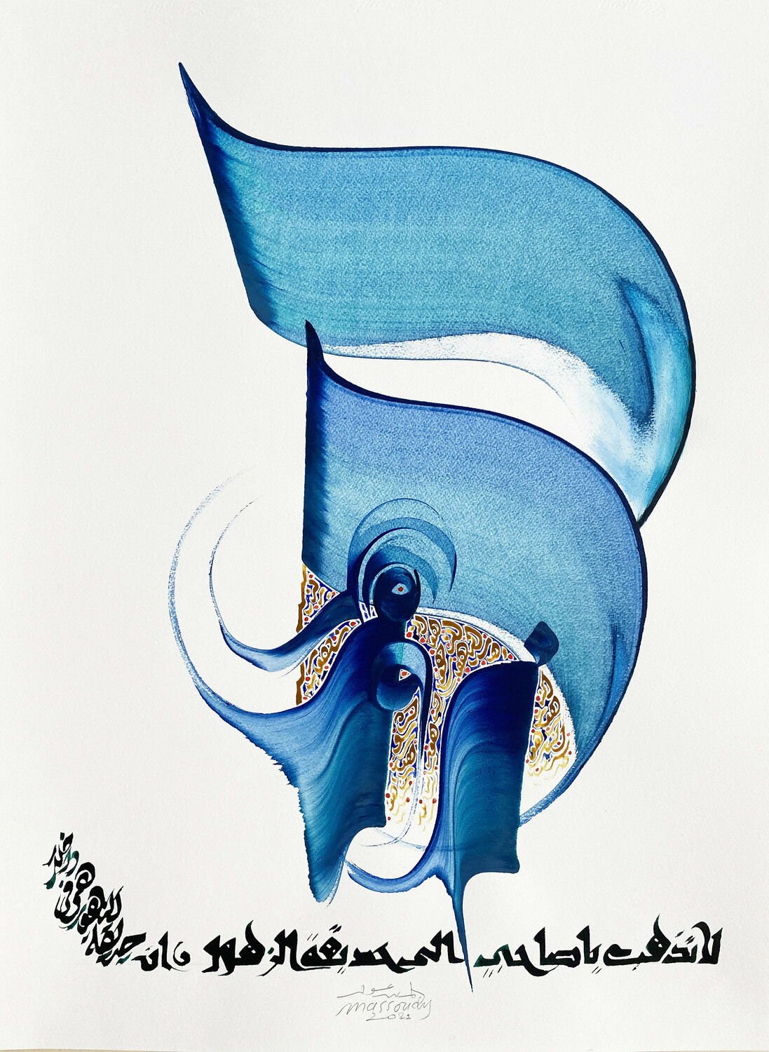 Flowers 5 Hassan Massoudy