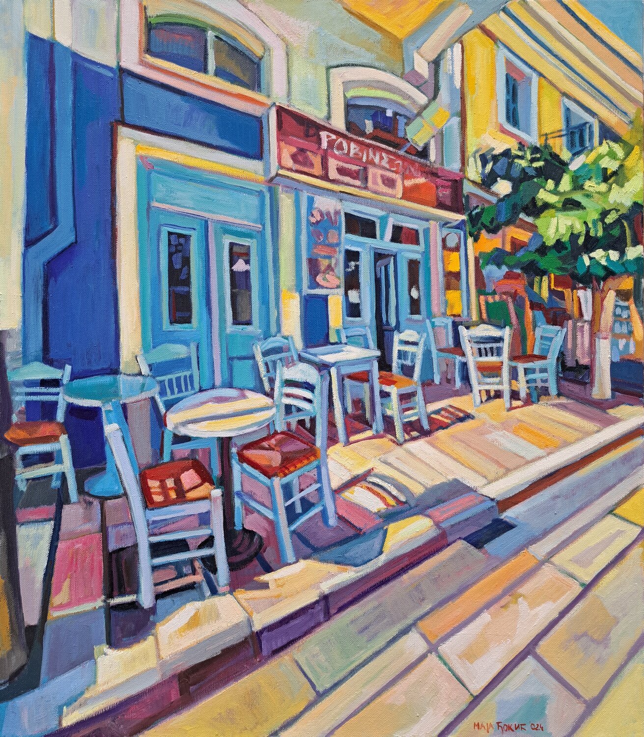 Greek cafe Maja Đokić Mihajlović Peinture originale à vendre