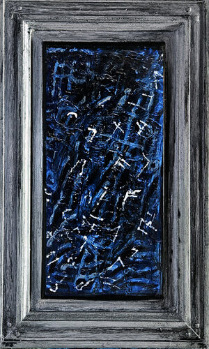 Le Ronde Suite by Shelton Walsmith, 회화 for Sale on Singulart