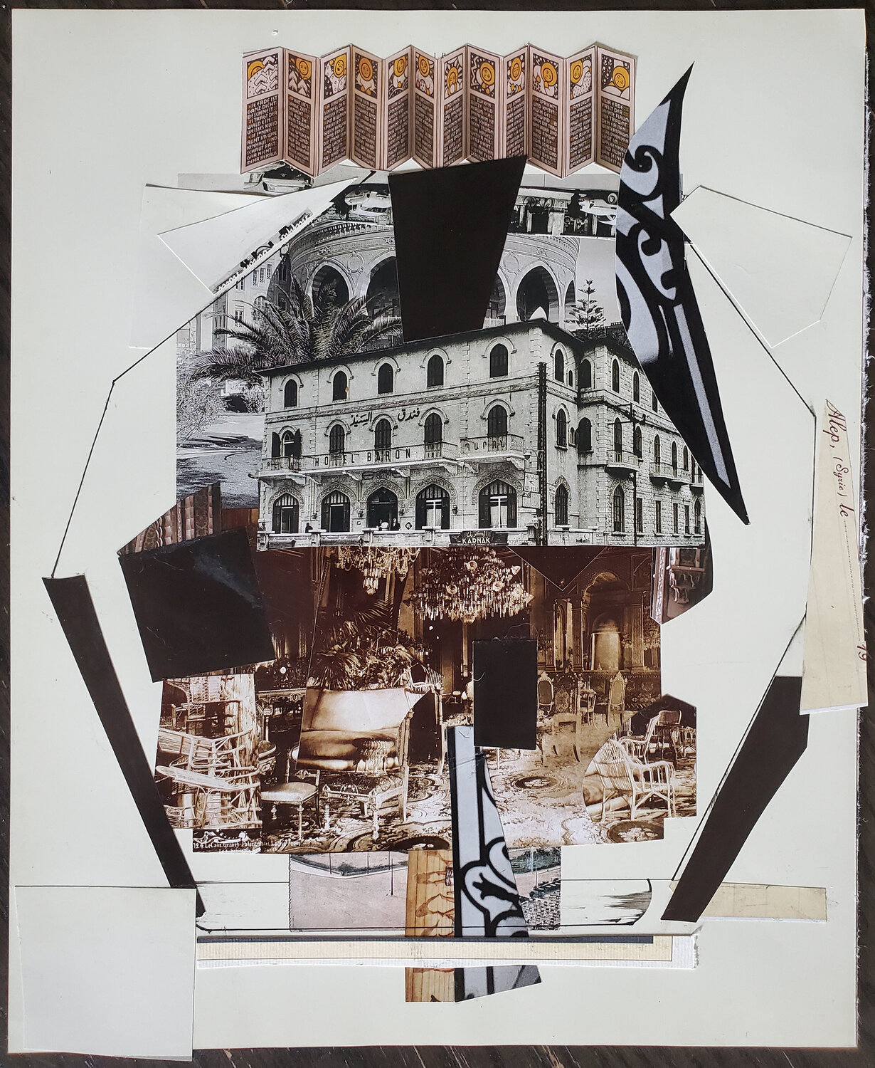 The Queen's chambers Shelton Walsmith