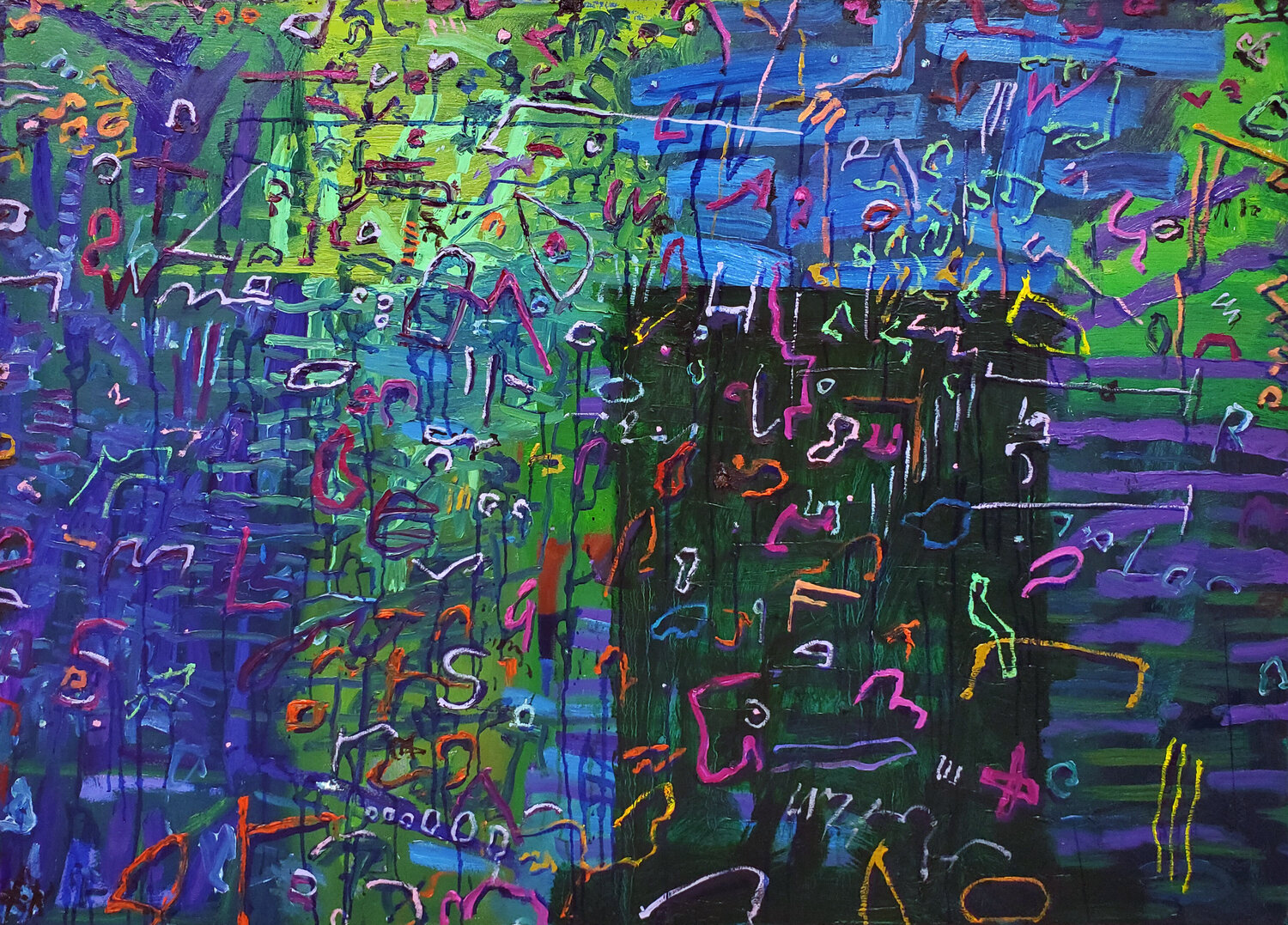 Ruminations Shelton Walsmith