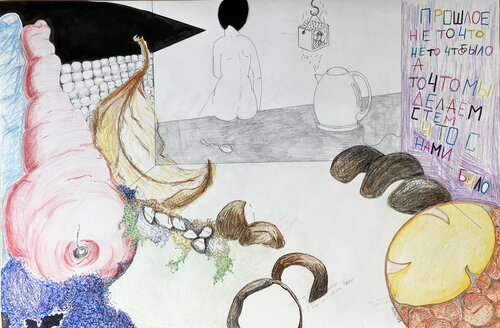 aehk \ Where to have a snack, If you're on the rush - {$M} van Leni Smoragdova, Tekening te koop op Singulart
