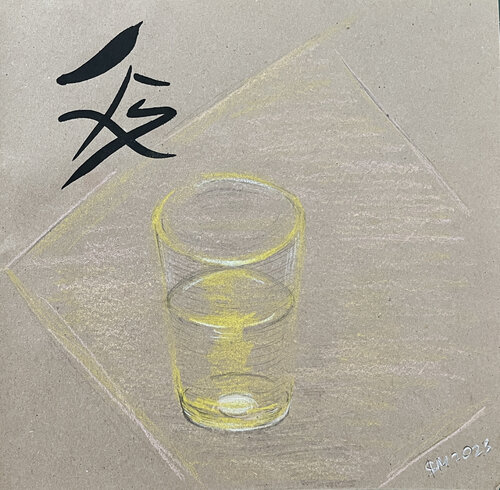 1:"# / If I Were a Fish - {$M} van Leni Smoragdova, Tekening te koop op Singulart