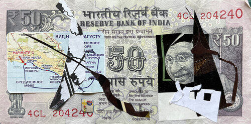 hr45 /《TRANSACTION ALPHABET》(Art on Money Series) di Leni Smoragdova, Opera su carta in vendita su Singulart