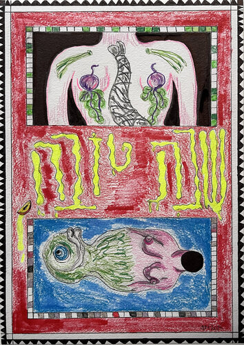 KRg3 / Only lovers left alive - {$M} di Leni Smoragdova, Disegno in vendita su Singulart