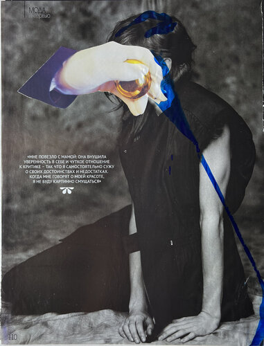 a*-9 / Me too - {$M} di Leni Smoragdova, Disegno in vendita su Singulart