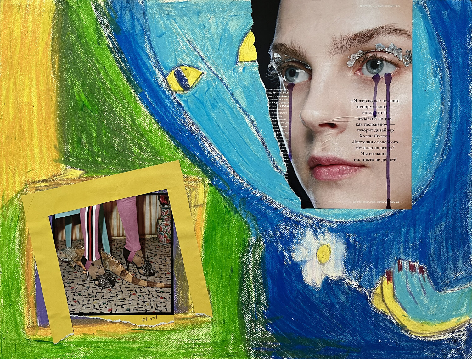 a1e1 / Autumn - {$M} Leni Smoragdova