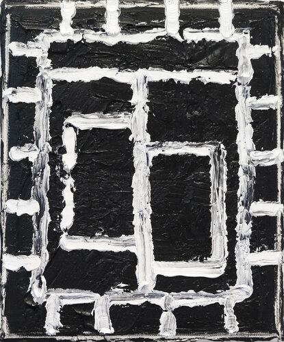 serie negra, sin título 3 di Jorge Nava, Pittura in vendita su Singulart
