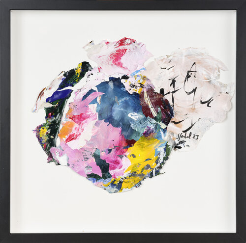 purim one by Sylvia Goebel, Work on Paper for Sale on Singulart