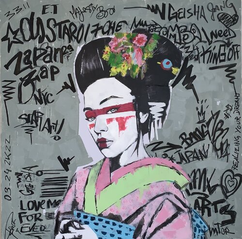 Kumichan van Erick Artik, Schilderij te koop op Singulart