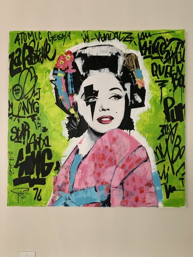 Pray loud, Tehilim 67 van Erick Artik, Schilderij te koop op Singulart