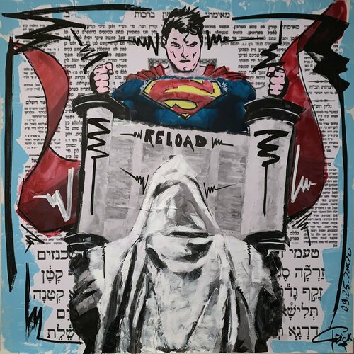 Superman Reload van Erick Artik, Schilderij te koop op Singulart