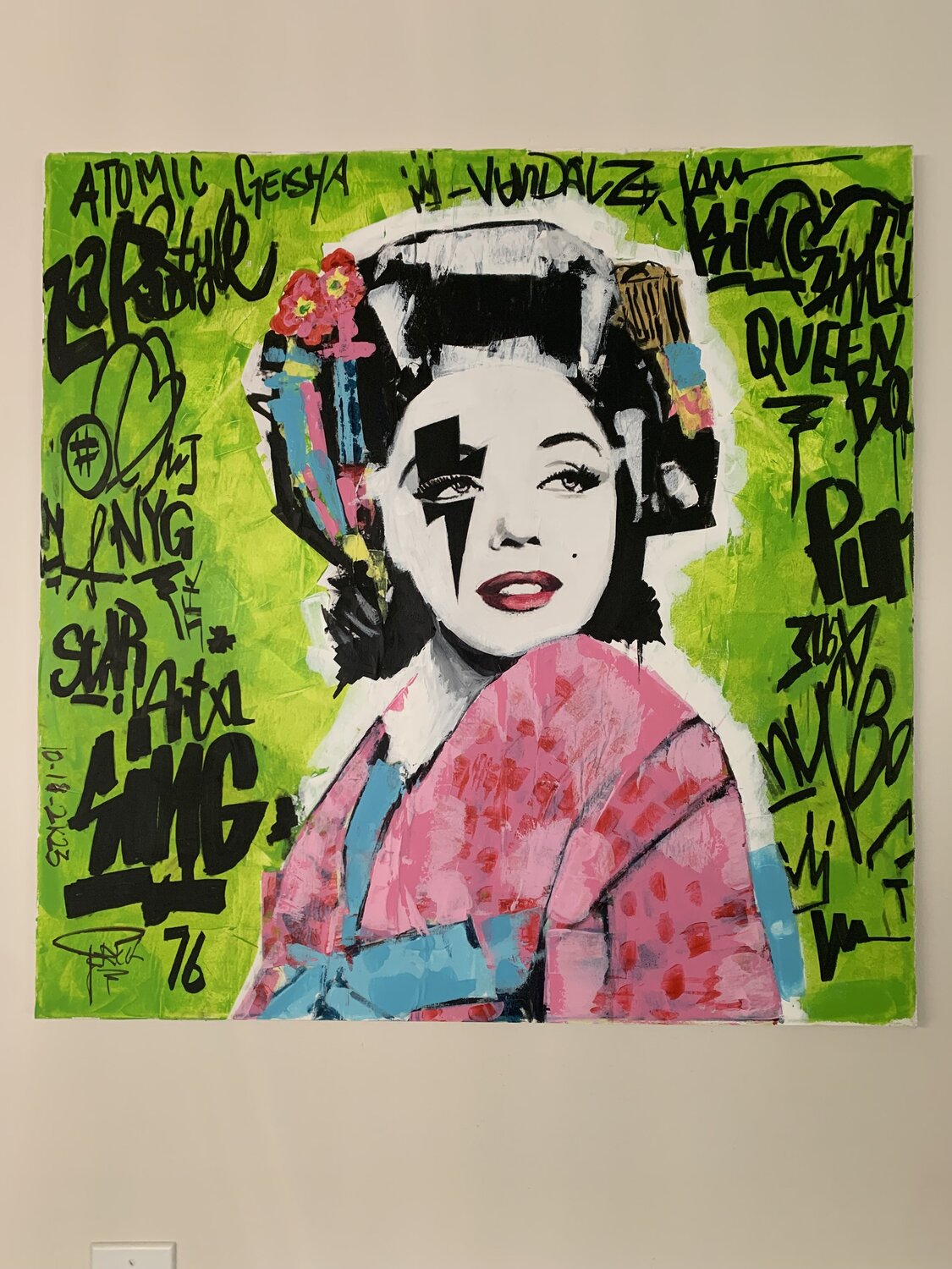 Pray loud, Tehilim 67 Erick Artik