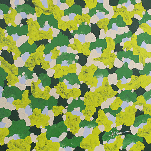 D-95 von Vito Difilippo, Malerei kaufen auf Singulart