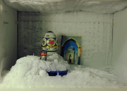 Frigor de Oriente von Arturo Prins, Fotografie kaufen auf Singulart