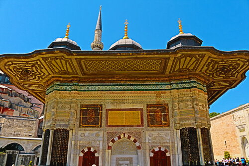 Minarete Arturo Prins