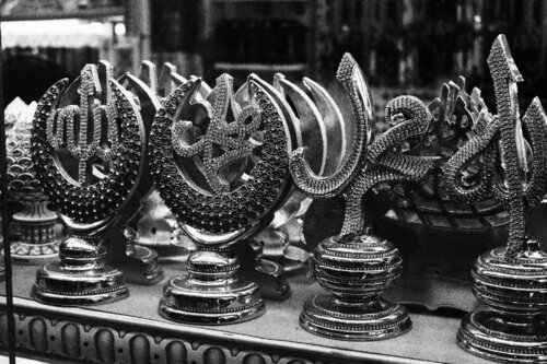 "Alá" y "Mahoma" by Arturo Prins, 사진 for Sale on Singulart