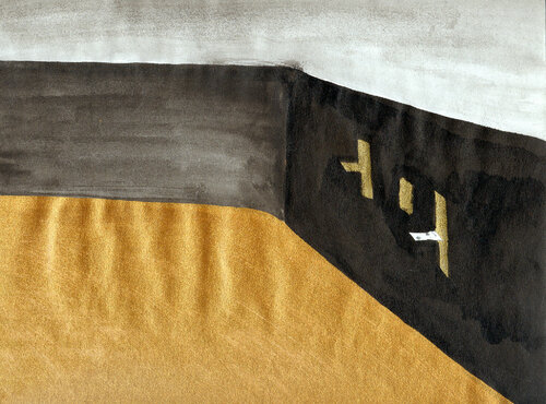 La habitación de la prueba Arturo Prins