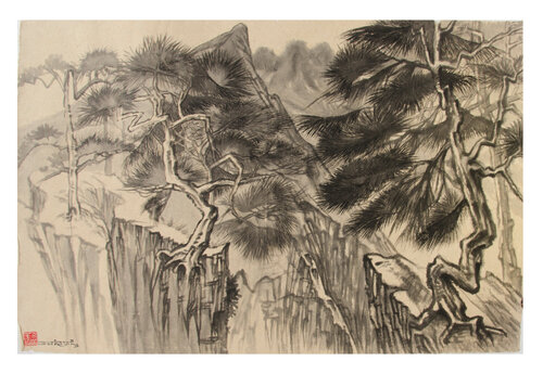 "Pine Trees and Valley" von Caner Karavit, Werk auf Papier kaufen auf Singulart