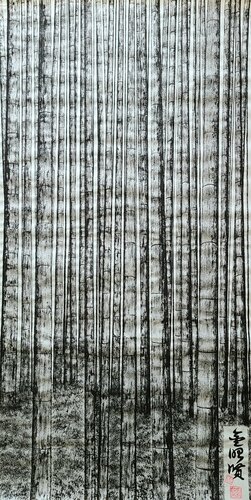 bamboo forest2 von Karis Kim, Werk auf Papier kaufen auf Singulart