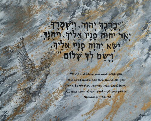 Bible in dream7 von Karis Kim, Malerei kaufen auf Singulart