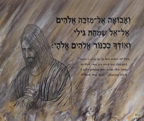 Bible in dream5 di Karis Kim, Pittura in vendita su Singulart