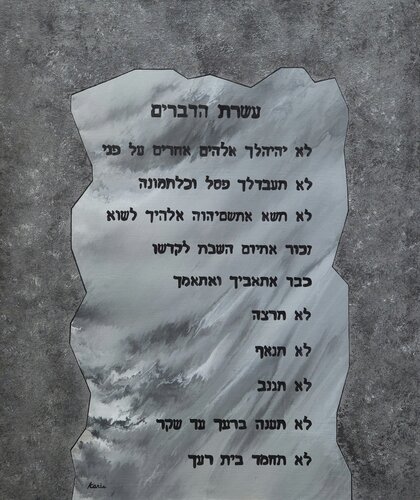 Bible in dream3 von Karis Kim, Malerei kaufen auf Singulart